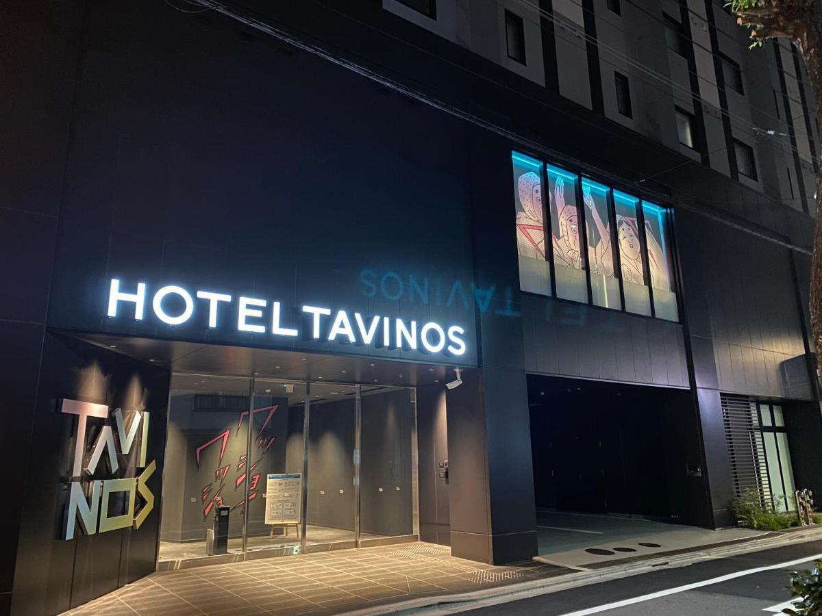 Hotel Tavinos Asakusa Tokyo Eksteriør bilde